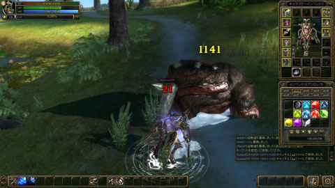 ꡼ No.004 | Soul of the Ultimate Nationפ礭Ѥ륢åץǡȡ֥ԥIIפθƥΥ˥塼ˤäάå