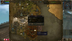 ꡼ No.016 | Soul of the Ultimate Nationפ礭Ѥ륢åץǡȡ֥ԥIIפθƥΥ˥塼ˤäάå