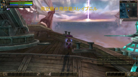 ꡼ No.017 | Soul of the Ultimate Nationפ礭Ѥ륢åץǡȡ֥ԥIIפθƥΥ˥塼ˤäάå