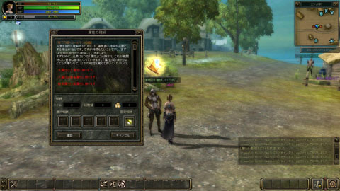 ꡼ No.020 | Soul of the Ultimate Nationפ礭Ѥ륢åץǡȡ֥ԥIIפθƥΥ˥塼ˤäάå