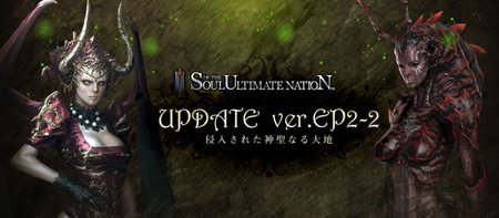 ꡼ No.001Υͥ / SUN׿ߥåɲäХȥ륾󥷥ƥ˥塼ʤɤΥåץǡȤ»ܤˡ100ʬWebMoney륤٥Ȥ