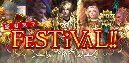 ꡼ No.012Υͥ / SUN׿ߥåɲäХȥ륾󥷥ƥ˥塼ʤɤΥåץǡȤ»ܤˡ100ʬWebMoney륤٥Ȥ