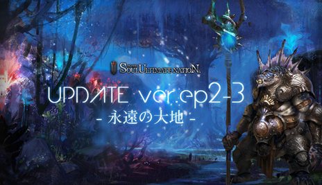 ꡼ No.001Υͥ / SUNΥåץǡȤǡäοפΥߥåˡ֥ȥ꡼⡼ɡפɲáեɡֱʱϡפˤϽΥǥե󥹷ߥå