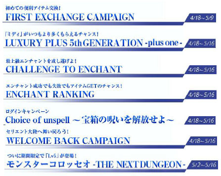 ꡼ No.015Υͥ / SUNΥåץǡȤǡäοפΥߥåˡ֥ȥ꡼⡼ɡפɲáեɡֱʱϡפˤϽΥǥե󥹷ߥå