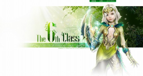 ꡼ No.002Υͥ / Soul of the Ultimate Nationפ3ǯ֤Ȥʤ뿷饹12˼