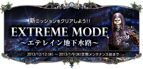 ꡼ No.003Υͥ / Soul of the Ultimate Nation3ǯ֤ο饹֥ߥƥåפˡޡΡPC館륭ڡⳫ