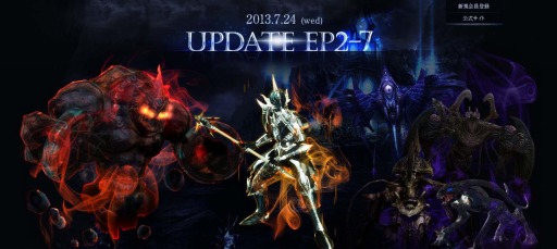 ꡼ No.001Υͥ / SUNסǶ俷ߥåʤɤɲäUPDATE EP2-7פˡåץǡȵǰ٥ȤⳫ