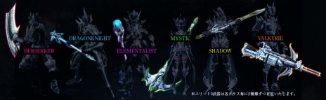 ꡼ No.006Υͥ / SUNסǶ俷ߥåʤɤɲäUPDATE EP2-7פˡåץǡȵǰ٥ȤⳫ