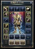 ꡼ No.008Υͥ / SUNסǶ俷ߥåʤɤɲäUPDATE EP2-7פˡåץǡȵǰ٥ȤⳫ