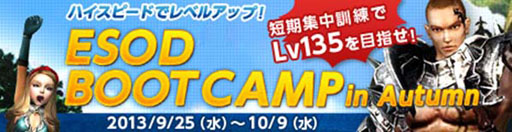 ���������꡼ No.001�Υ���ͥ������ / ��SUN�ס��ϥ����ԡ��ɤǥ�٥��夲����û�����深�����٥�Ȥ�»�