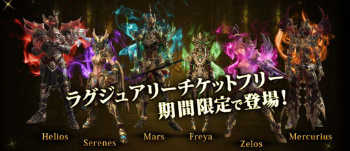 ���������꡼ No.003�Υ���ͥ������ / ��SUN�ס��ϥ����ԡ��ɤǥ�٥��夲����û�����深�����٥�Ȥ�»�