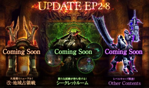 ���������꡼ No.001�Υ���ͥ������ / ��SUN�ס�UPDATE EP2-8�μ������Ƥ���ǧ�Ǥ�������ƥ��Ȥ���������