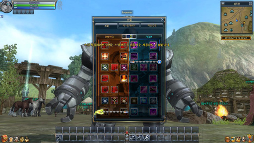 ꡼ No.010Υͥ / Soul of the Ultimate Nationפо줹7ܤο饹ϡ֥ܥåȡפHELROIDʥإɡˡԥץ쥤ݡ