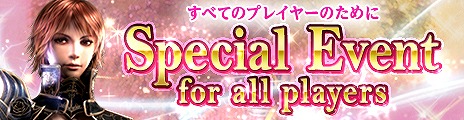 画像ギャラリー No.004のサムネイル画像 / 「SUN」,バトルゾーンをクリアするとスクラッチコインが1枚もらえる