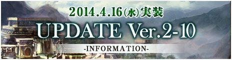 #014Υͥ/SUNסUPDATE Ver.EP2-10פ»ܡʿ¤ħοեɡ֥ɥޥסߥåּԹάפо