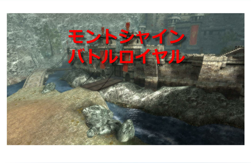 画像集#005のサムネイル/MMORPG「SUN」の最新アップデートから今後のロードマップまで,いろいろ聞いたインタビューを掲載。2014年後半に新ダンジョン「光の試練」が登場