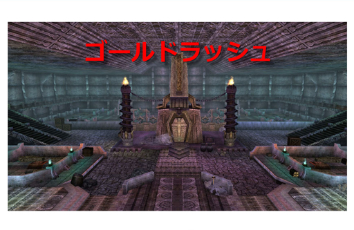 画像集#008のサムネイル/MMORPG「SUN」の最新アップデートから今後のロードマップまで,いろいろ聞いたインタビューを掲載。2014年後半に新ダンジョン「光の試練」が登場