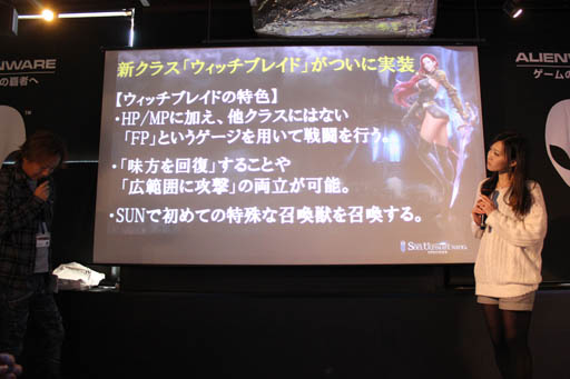 ꡼ No.005Υͥ / ֥å֥쥤ɡפΥ饹Ȥ줿SUNפο饹θݡȡץ饤2015ǯΥåץǡȷײ餫