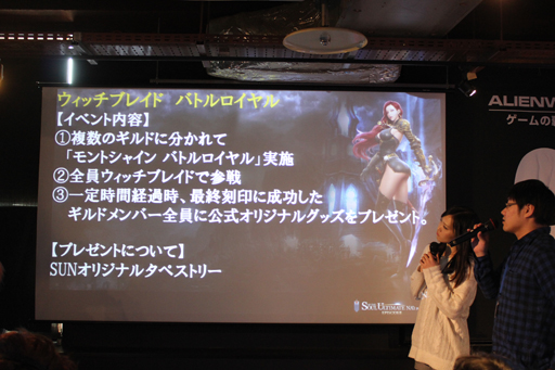 ꡼ No.011Υͥ / ֥å֥쥤ɡפΥ饹Ȥ줿SUNפο饹θݡȡץ饤2015ǯΥåץǡȷײ餫