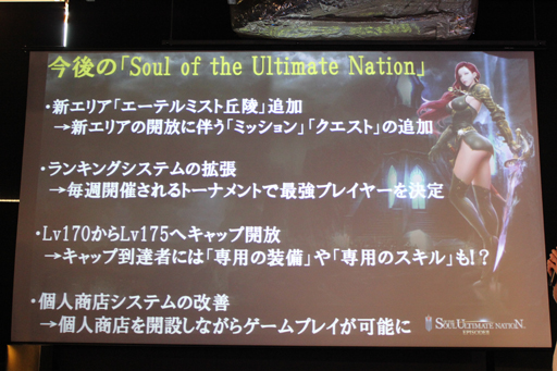 ꡼ No.018Υͥ / ֥å֥쥤ɡפΥ饹Ȥ줿SUNפο饹θݡȡץ饤2015ǯΥåץǡȷײ餫