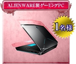 ꡼ No.014 | SUN緿åץǡȡUPDATE Ver.EP2-13פ»ܡ֥å֥쥤ɡװǹǽPCץ쥼ȥ٥ȤⳫ