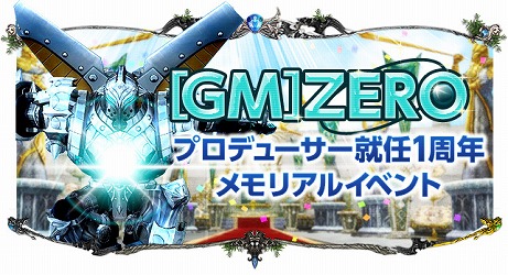 ꡼ No.008Υͥ / SUNסåץǡƤͷ٤ƥȤȡʥ٥Ⱦ