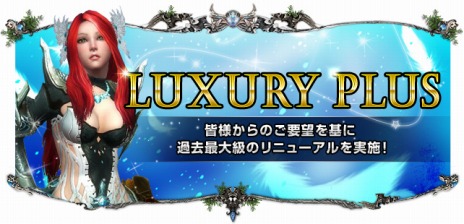 ꡼ No.014Υͥ / SUNסåץǡȡUPDATE Ver.EP2-14פߥåǶϤʥܥĩ