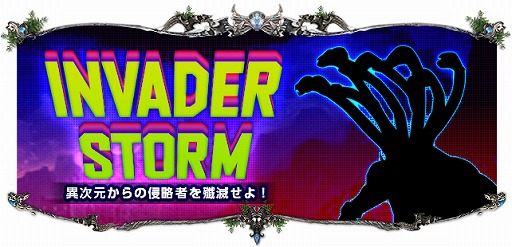 ꡼ No.006 | SUN7ǯǰ٥ȡڡ󤬳šǰƥꤷ褦