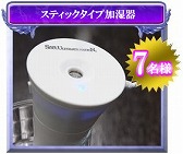 ꡼ No.015 | SUN7ǯǰ٥ȡڡ󤬳šǰƥꤷ褦