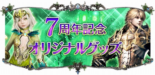 ꡼ No.017 | SUN7ǯǰ٥ȡڡ󤬳šǰƥꤷ褦