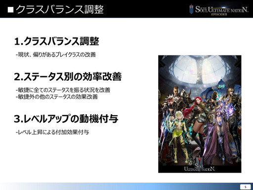 ꡼ No.027Υͥ / SUNפ緿åץǡȡֳÿʲפξܺ٤򱿱ĥץǥ塼̧ ػˡȲɡɤʹƤ2015ǯȾΥɥޥåפ餫