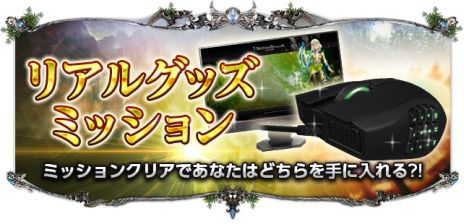 ꡼ No.003Υͥ / SUNסUPDATE Ver.EP2-15 ÿʲɤޡޥǥץ쥤륤٥Ȥ⥹