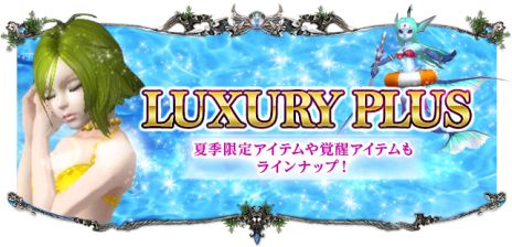 ꡼ No.012Υͥ / SUNסUPDATE Ver.EP2-15 ÿʲɤޡޥǥץ쥤륤٥Ȥ⥹