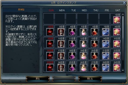 ꡼ No.006 | SUNײƸΥ٥Ȥ򲡤֥   SUNפ곫