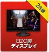 ꡼ No.008 | SUNPCNET CASHԸꥢ륰åץ쥼ȡפ»