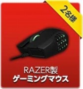 ꡼ No.009 | SUNPCNET CASHԸꥢ륰åץ쥼ȡפ»