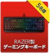 ꡼ No.010 | SUNPCNET CASHԸꥢ륰åץ쥼ȡפ»