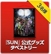 ꡼ No.011 | SUNPCNET CASHԸꥢ륰åץ쥼ȡפ»