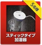 ꡼ No.013 | SUNPCNET CASHԸꥢ륰åץ쥼ȡפ»