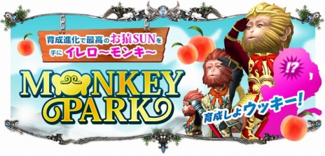 ꡼ No.007Υͥ / SUN׺ǿåץǡȡUPDATE Ver.EP2-18פˡ٤ΥɥߥåĤפɲ