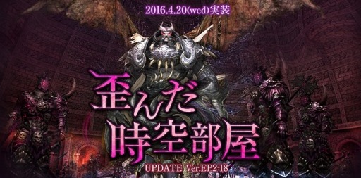 ꡼ No.019Υͥ / SUN׺ǿåץǡȡUPDATE Ver.EP2-18פˡ٤ΥɥߥåĤפɲ