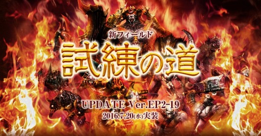 ꡼ No.007Υͥ / SUN׺ǿåץǡȡUPDATE Ver.EP2-19פ٥եɡֻƻפȿߥåֻפо