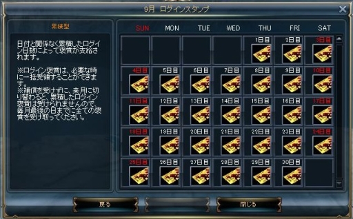 ꡼ No.003Υͥ / Soul of the Ultimate NationפǤפꥤ٥ȡֽSUNեפ