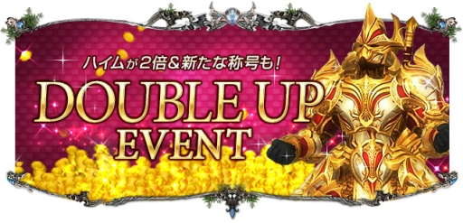 ꡼ No.014Υͥ / Soul of the Ultimate NationפǤפꥤ٥ȡֽSUNեפ