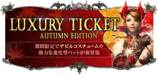 ꡼ No.020Υͥ / Soul of the Ultimate NationפǤפꥤ٥ȡֽSUNեפ