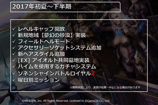 ꡼ No.010Υͥ / ȤʤSUNסץǥ塼ؤΥ󥿥ӥ塼ǡαˤ2017ǯΥɥޥåפʹƤ