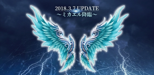 ꡼ No.001 | SUNס2018ǯ1󥢥åץǡȤǡ֥ߥ륦󥰡פ֥ꥢספ