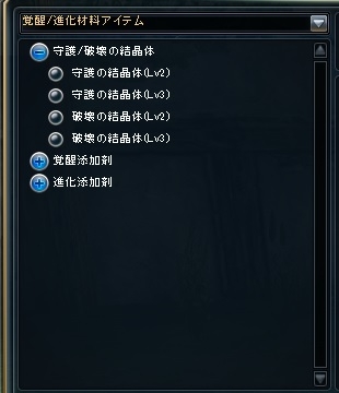 ꡼ No.007 | SUNס2018ǯ1󥢥åץǡȤǡ֥ߥ륦󥰡פ֥ꥢספ