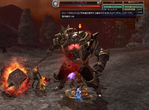 ꡼ No.008Υͥ / Soul of the Ultimate NationסåץǡȡVer. EP2 - 24 ̵¤פ