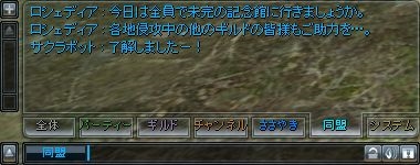 ꡼ No.009Υͥ / Soul of the Ultimate NationסåץǡȡVer. EP2 - 24 ̵¤פ